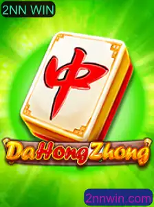 Explorando o Mundo Estratégico do Jogo DaHongZhong: Como Dominar a Palavra-Chave 2NN WIN