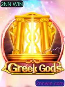 GreekGods: Descubra o Jogo Inspirado na Mitologia Grega e Aprenda Suas Regras
