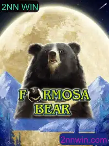 Explorando o Universo de FormosaBear: Um Guia Completo para Entender o Jogo e a Estratégia '2NN WIN'