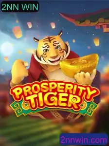 ProsperityTiger: Um Novo Horizonte de Emoção e Estratégia no Mundo dos Jogos